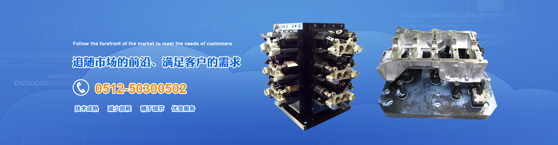 樹枝粉碎機(jī)